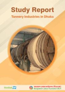 Study Report – Tannery Industries in Dhaka