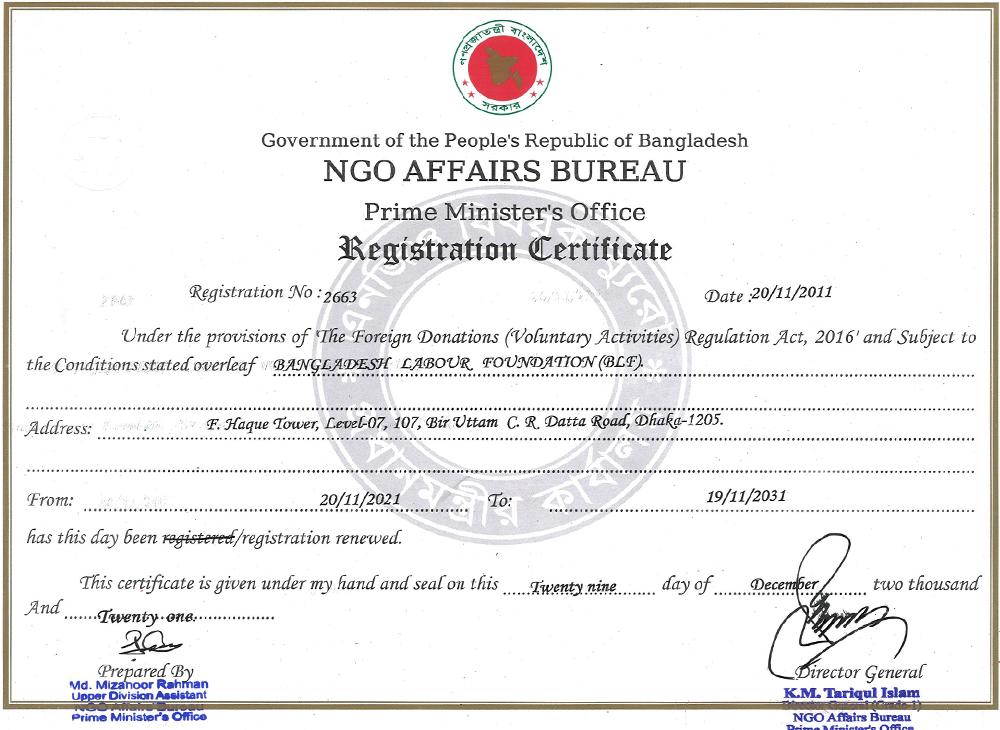 NGO Certificate