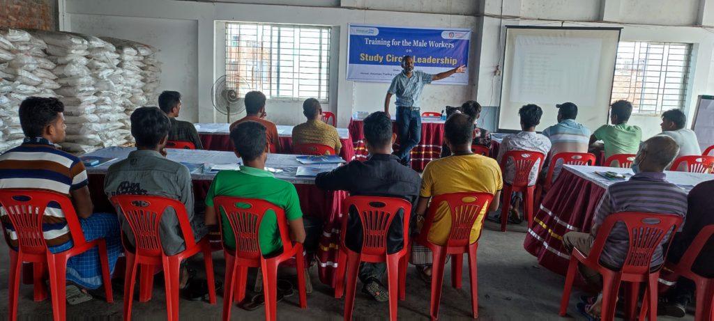 Training for the Male Workers on Study Circle Leadership at TIE, Savar