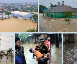 Flash Floods: Compassion for the Victims