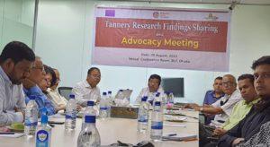 Tannery Research Findings Sharing and Advocacy Meeting