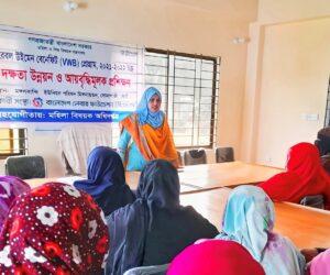 Development support services to women under the Vulnerable Group Development (VGD) Programme