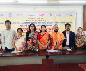 Press Conference of Gender Platform Bangladesh on the occasion of International Day for the Elimination of Violence against Women