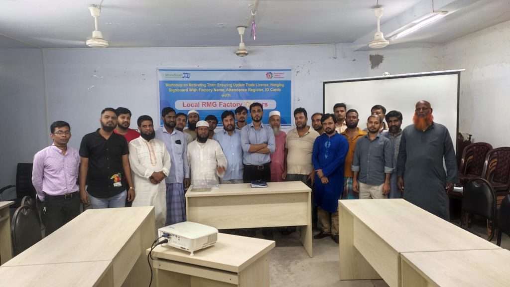 Empowering the Future A Successful Workshop by the Bangladesh Labor Foundation for the RMG Industry