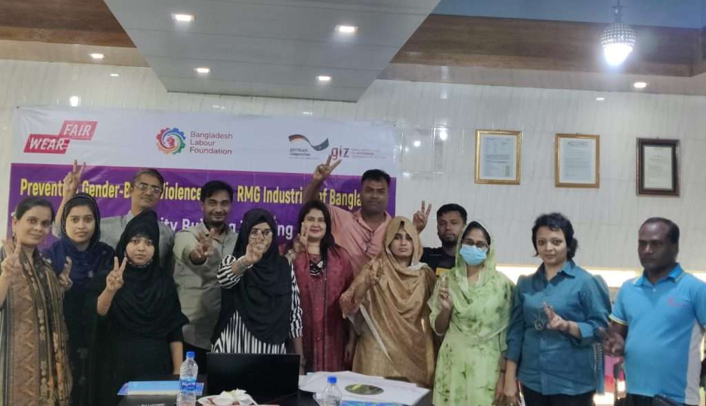 Introducing the Anti-Harassment Committee in Bangladesh's RMG Sector