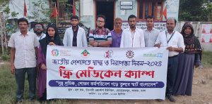 BLF organized a FREE medical camp to celebrate "National Occupational Health and Safety Day 2024