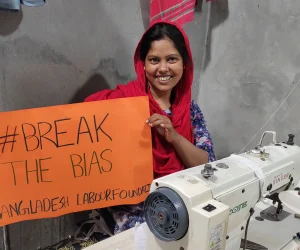 Strengthening Capacity in the RMG Industries of Bangladesh to ensure work place are safe from gender-based violence and harassment