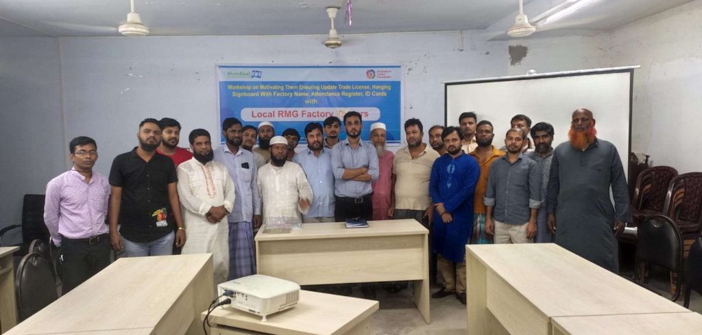 Empowering the Future A Successful Workshop by the Bangladesh Labor Foundation for the RMG Industry