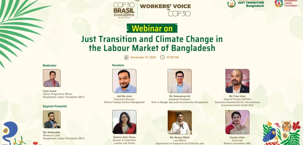 FB_IMG_1764137483690