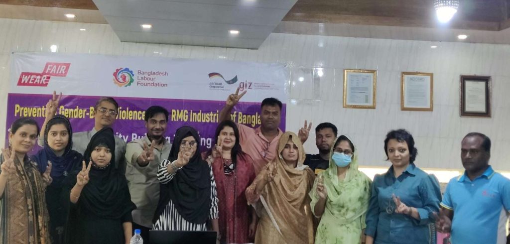 Introducing the Anti-Harassment Committee in Bangladesh's RMG Sector