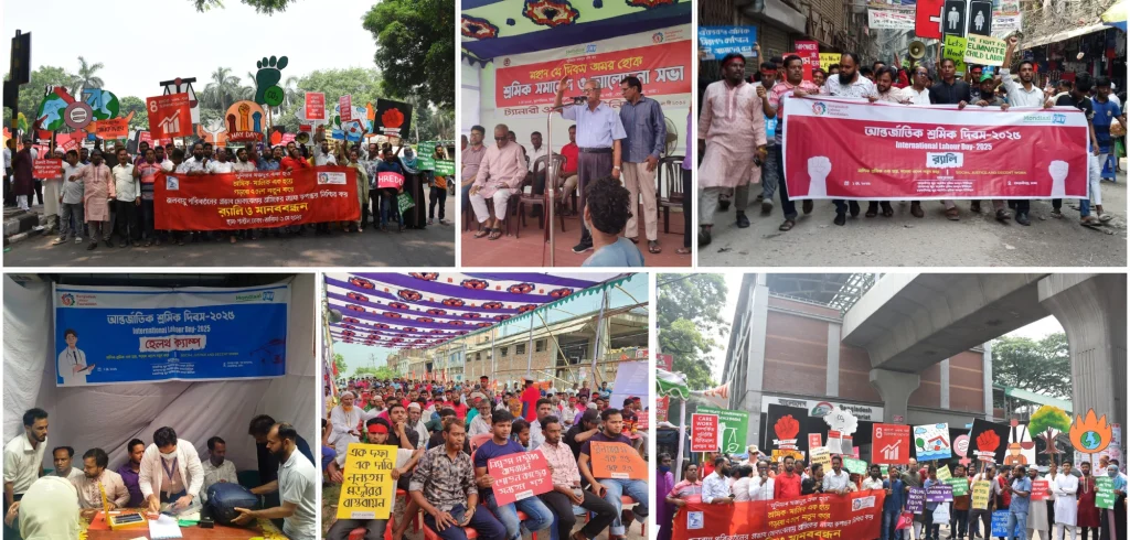 May Day 2025
