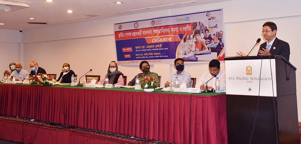 Seminar on Elimination of Child Labour in Keraniganj; Challenges and Way Forward