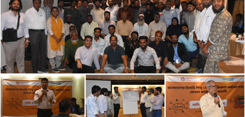 Untitled desgfgvhbign