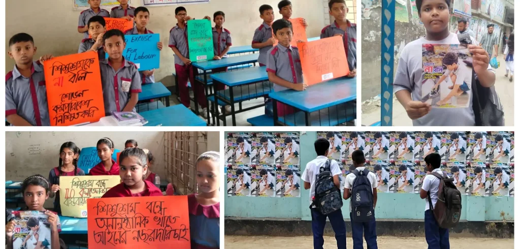 awareness activities